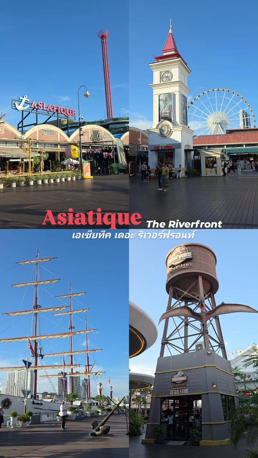 Asiatique The Riverfront photo 1