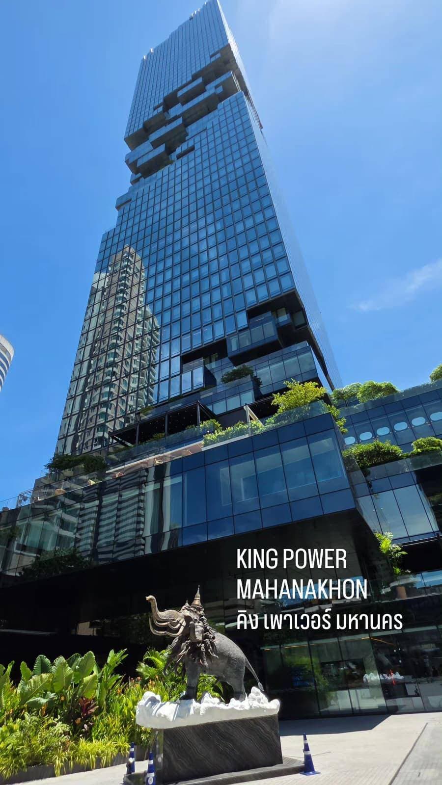 King Power Mahanakhon SkyWalk photo 3