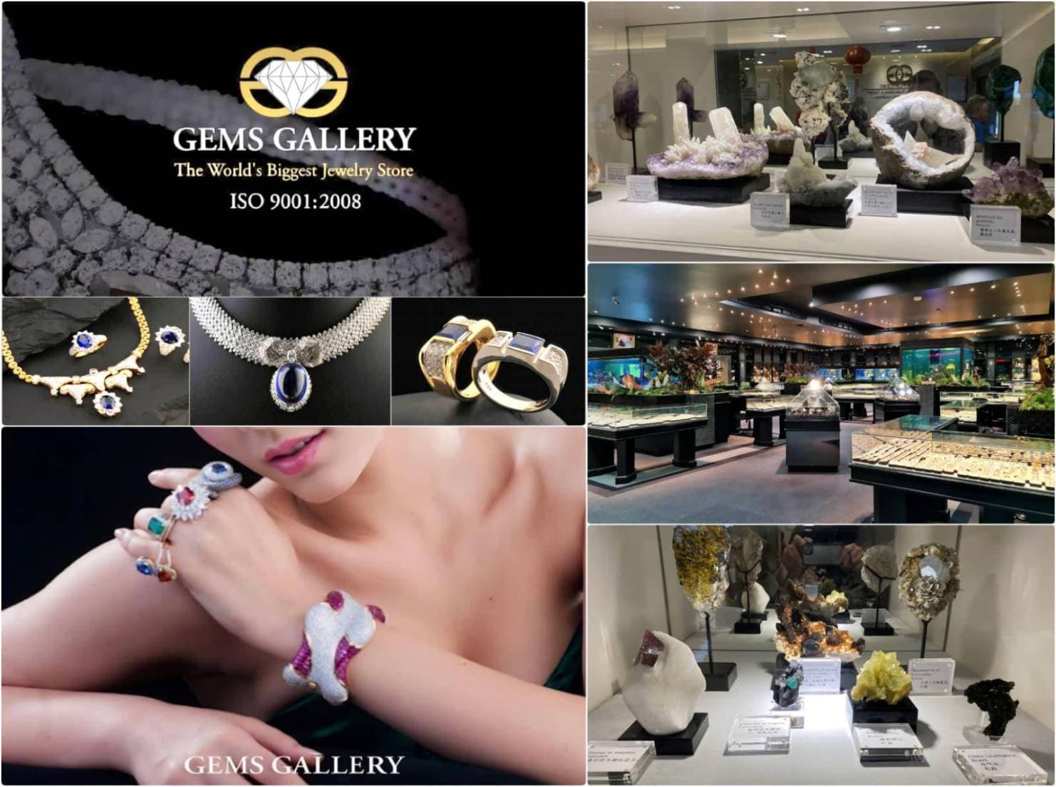 Bangkok Gem Gallery photo 1