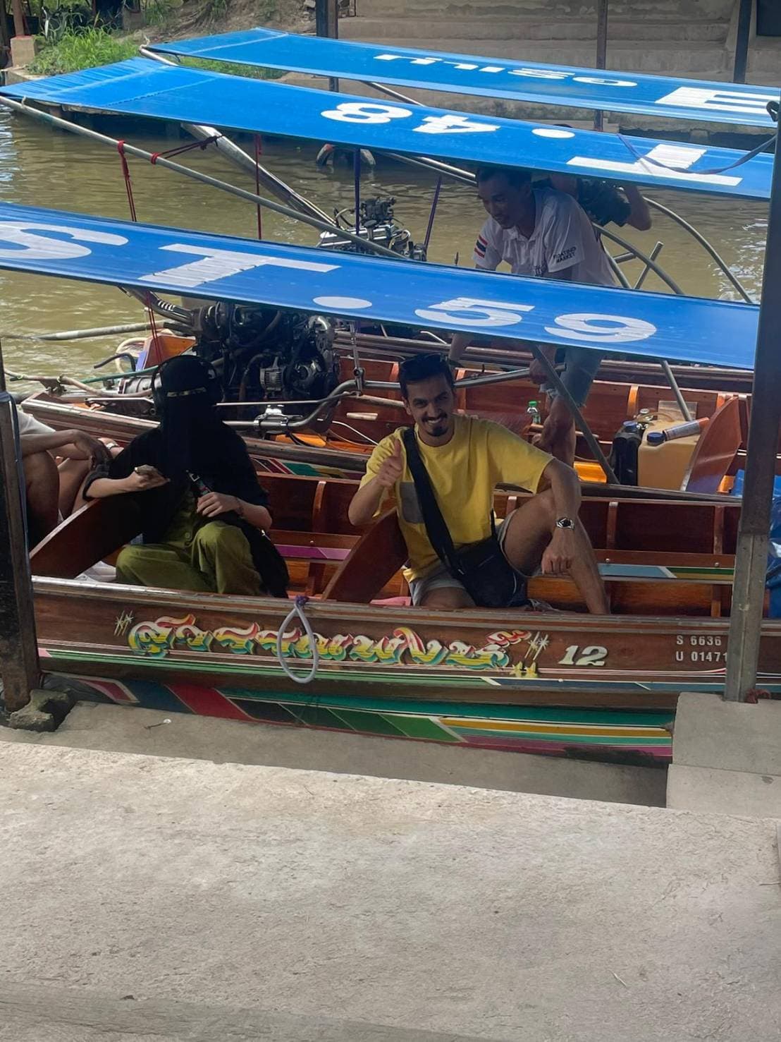 Bangkok Floating Market Tour & Train Market photo 5