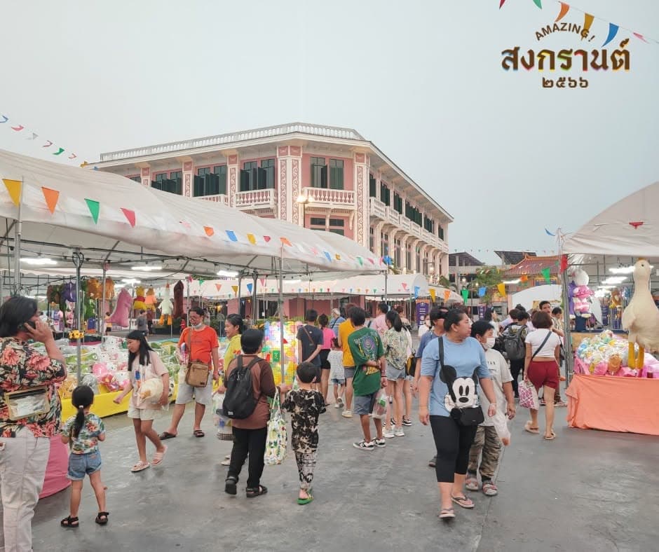 Bangkok World photo 7