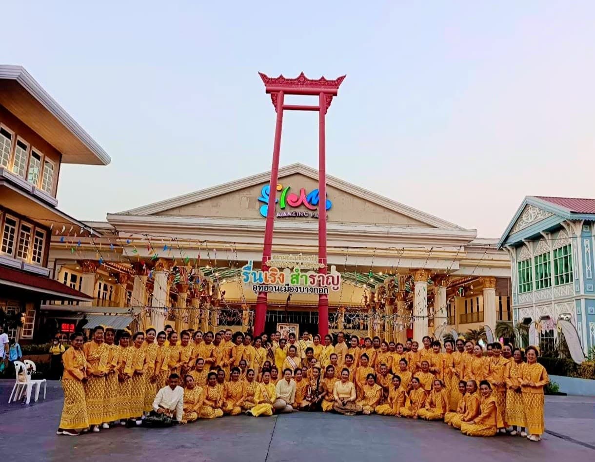 Bangkok World photo 12