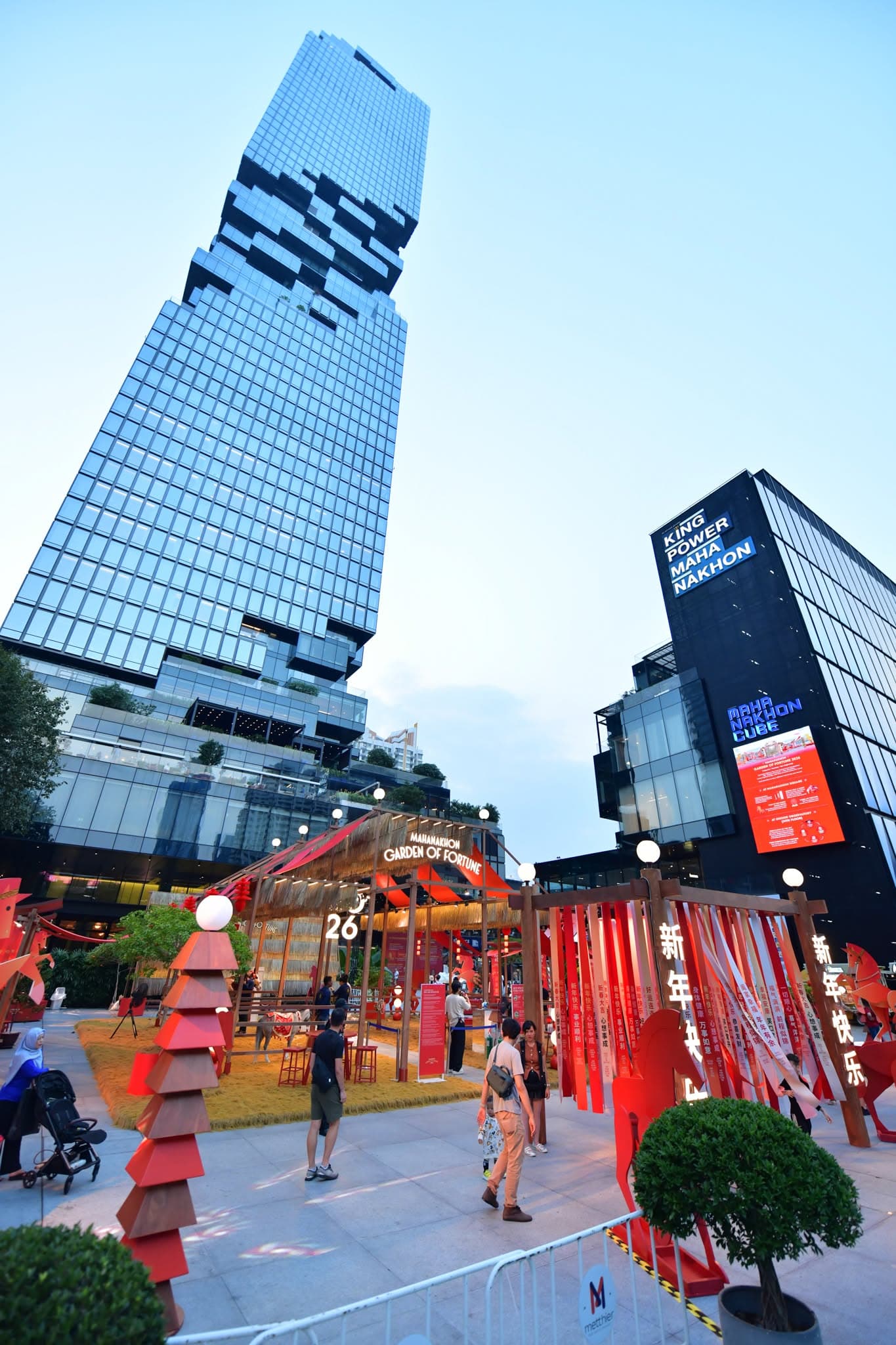 King Power Mahanakhon SkyWalk photo 14
