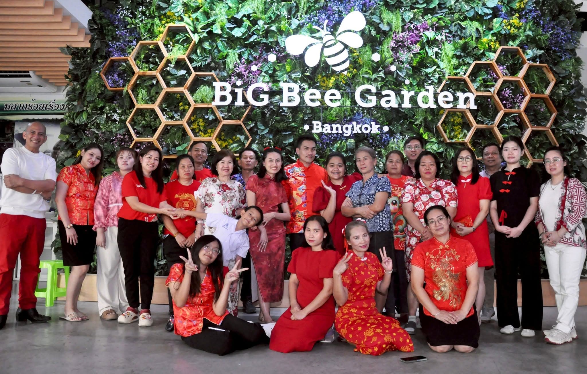 Big Bee Garden photo 17