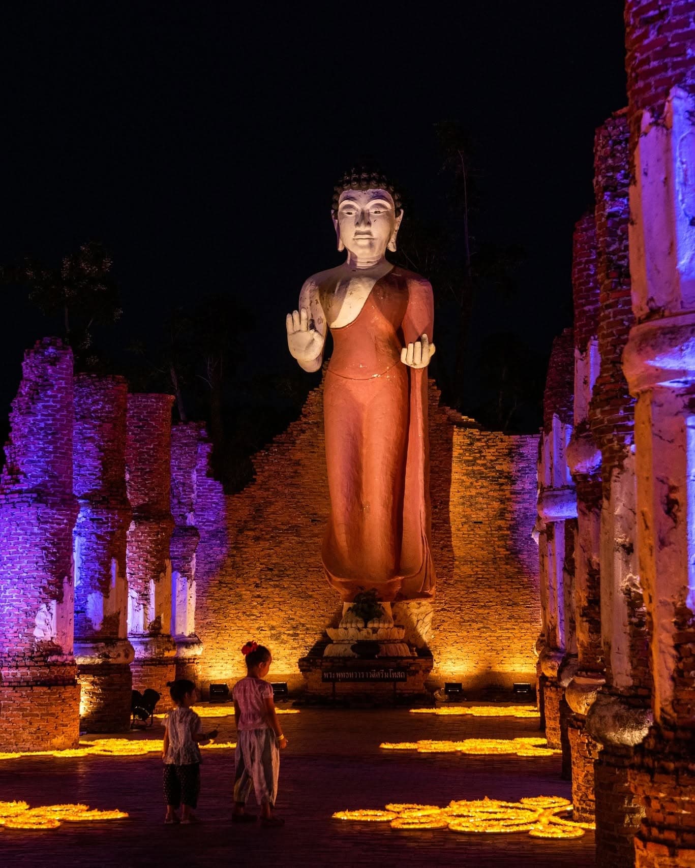 Muang Boran (Ancient City) photo 1