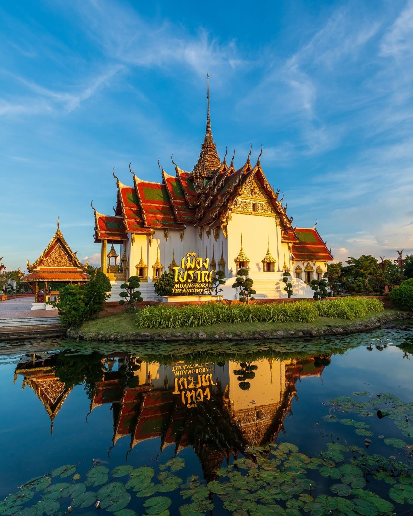 Muang Boran (Ancient City) photo 5
