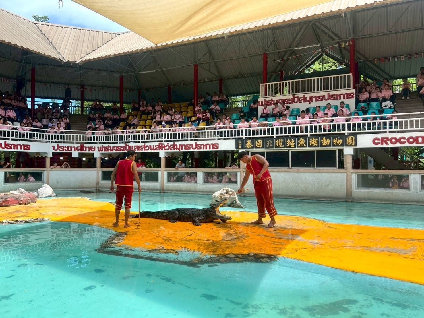 Samut Prakan Crocodile Farm & Zoo photo 19