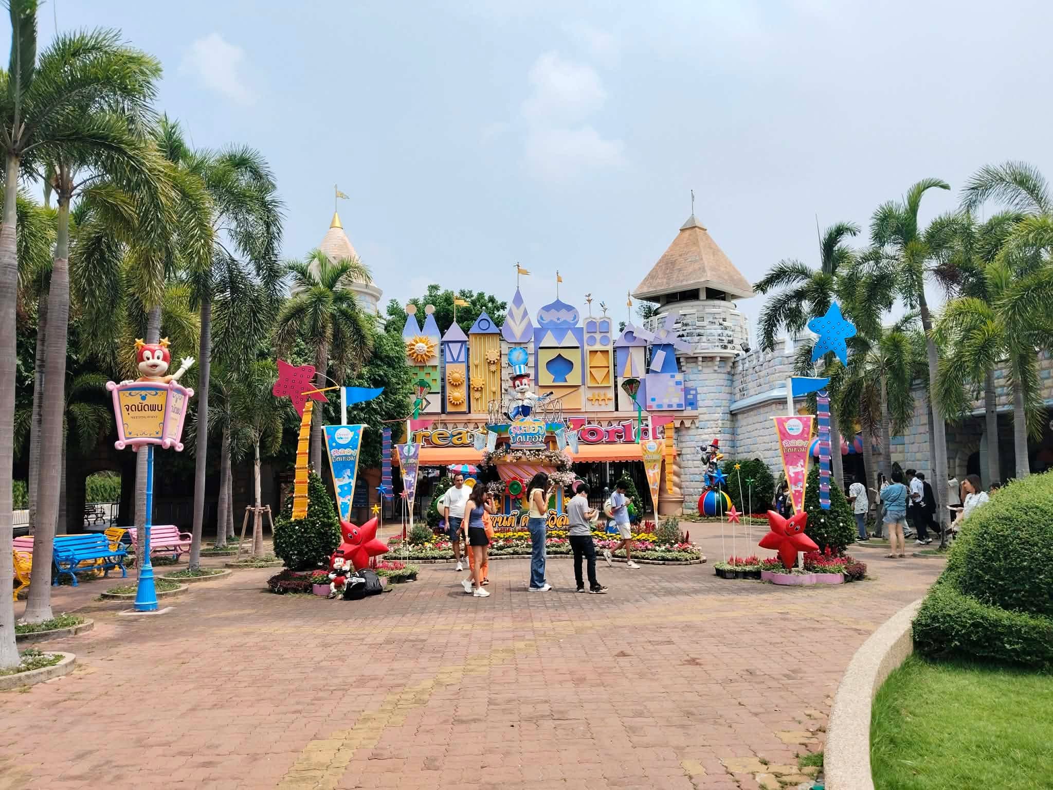 Dream World Theme Park photo 1