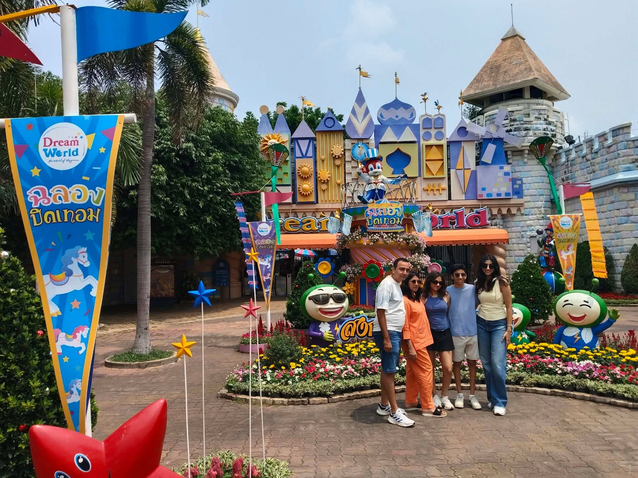 Dream World Theme Park photo 3