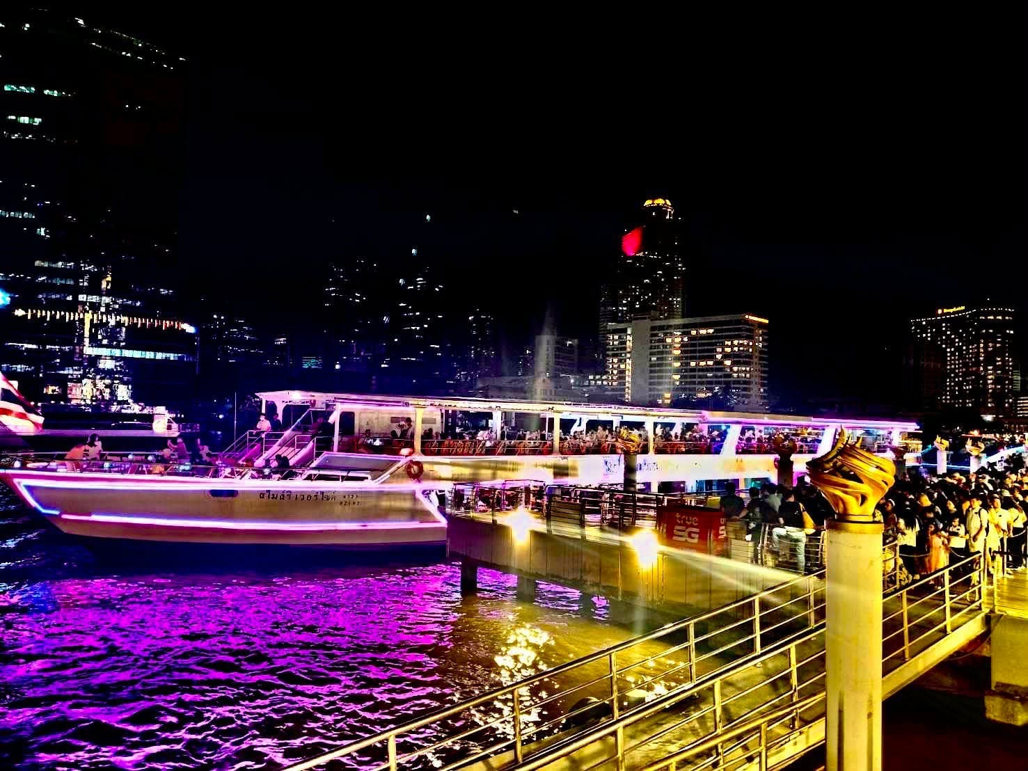 Chao Phraya River Cruise photo 2