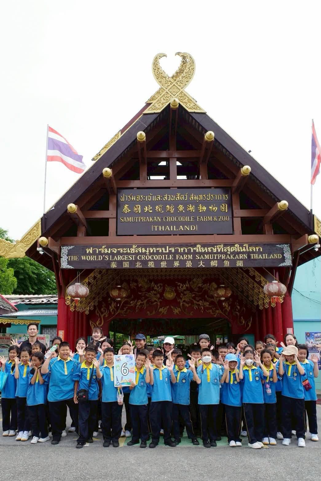 Samut Prakan Crocodile Farm & Zoo